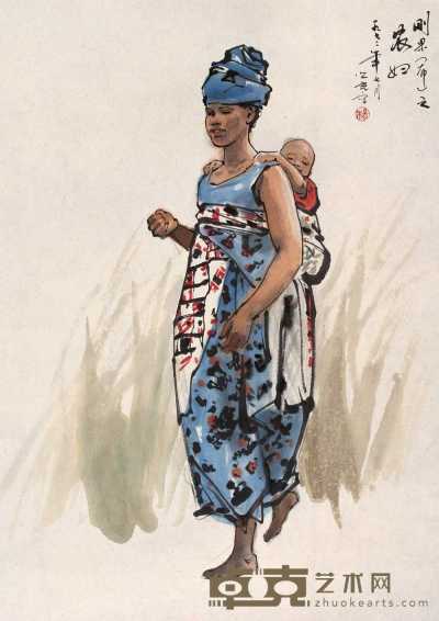 杨之光 1972年作 农妇 镜心 59×42cm